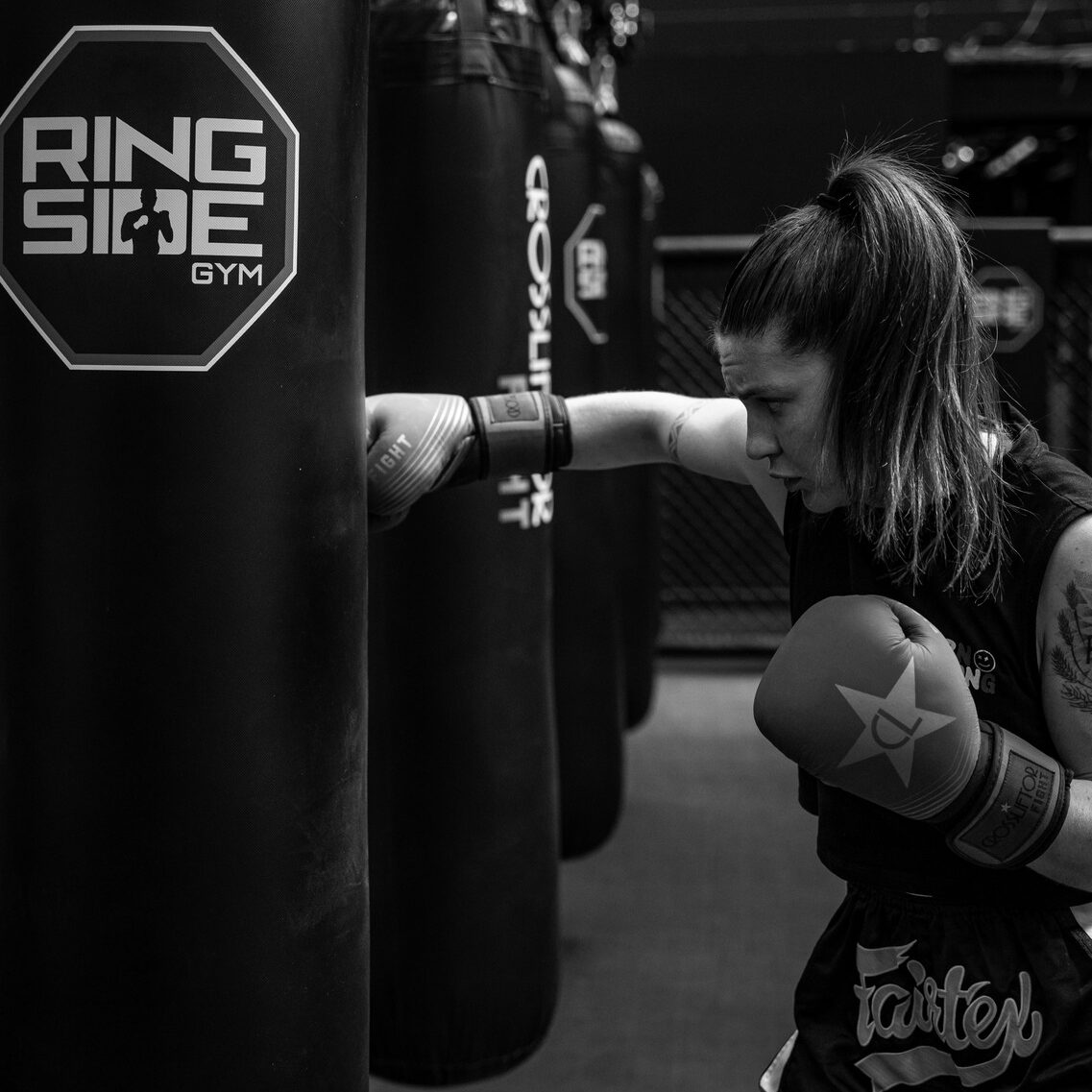 Rs Boxing